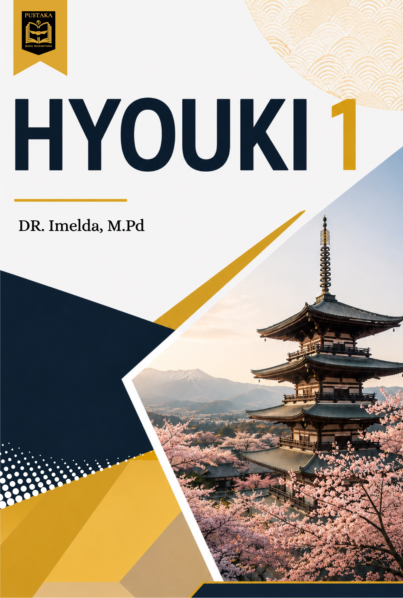 COVER HYOUKI 1